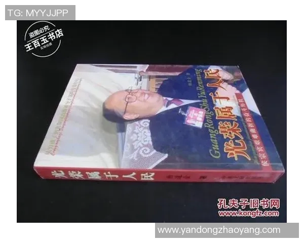 足球场上的传奇人生那些明星背后的感人故事与奋斗历程