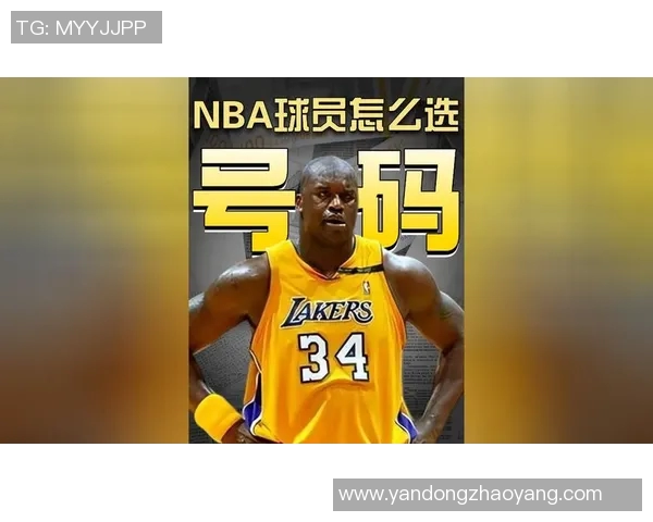 NBA篮球明星签名姿势解析与背后的故事揭秘